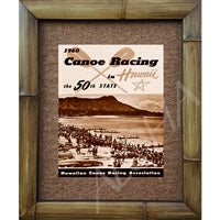 "Canoe Racing" Hawaiian Canoe Association Vintage 1960s Advertisement Bamboo Framed Art Print